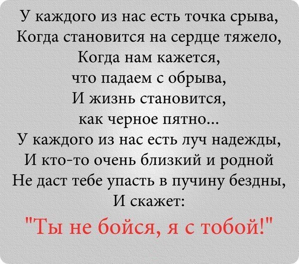   - 11  2016  21:37