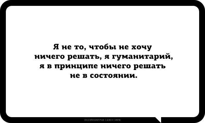 JPG - 7  2016  23:42