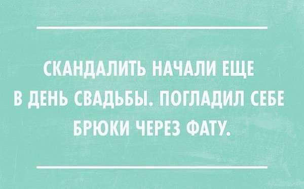 ������� ������ - 11 ������� 2016 � 18:25