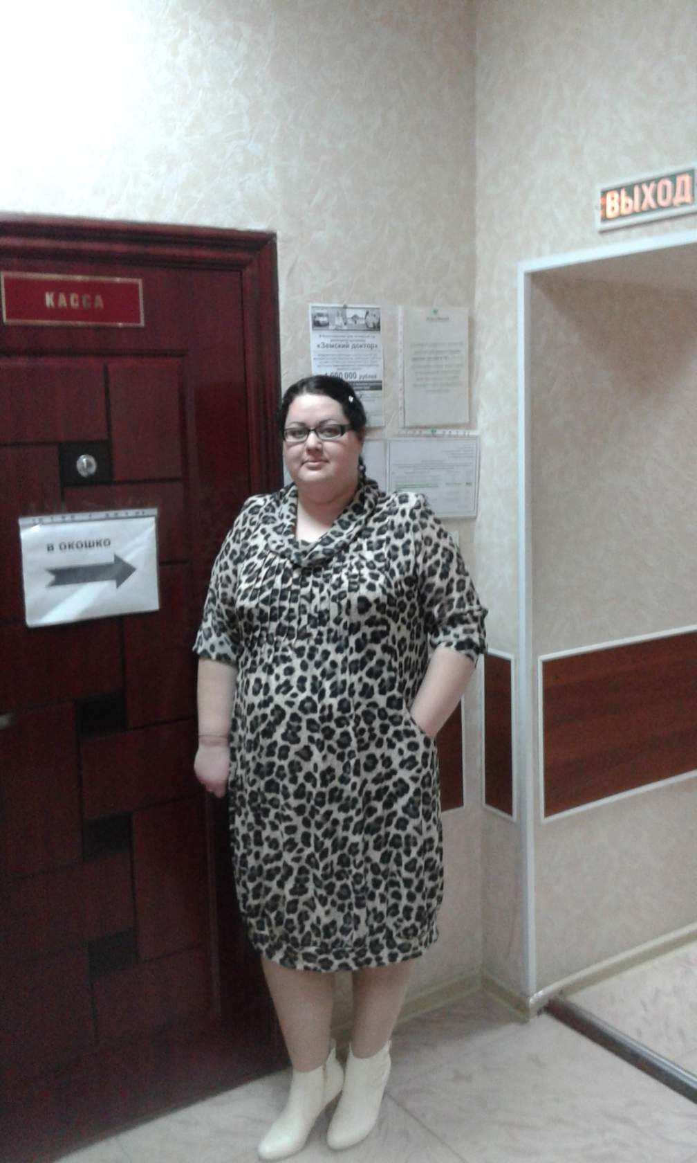   - 18  2016  11:03 - 2