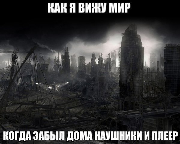     - 8  2016  03:20