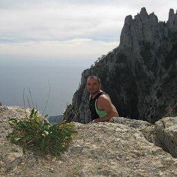 ����, �������, 48 ���