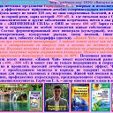 ���� ��������, �������������, 60 ��� - ��������� 12 ������ 2016 � ������ ������ ���� � �������