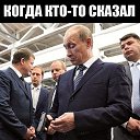 ���� Gulya, �������, 54 ���� - ��������� 10 ��� 2016 � ������ ������ ��������