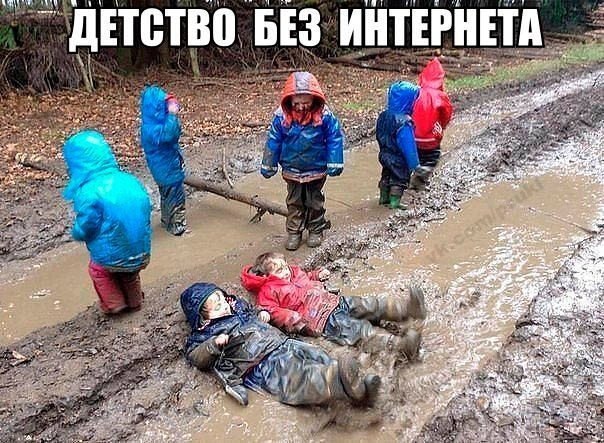�� ���������� ���� ר! - 4 ���� 2016 � 14:26