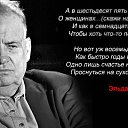 ���� ������, �����-��������� - ��������� 12 ����� 2016 � ������ ������ ��������