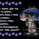 ���� ����������, ����� - ��������� 22 ���� 2016 � ������ ������ ��������