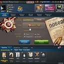 ���� �������, ������, 49 ��� - ��������� 13 ��� 2016 � ������ �World Poker Club�