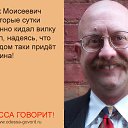 ���� �������, ������ - ��������� 10 ������ 2016 � ������ ������ ��������