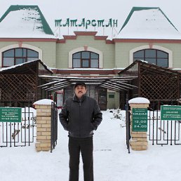 �����, ��������, 63 ����