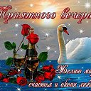 ���� ����������, ��������, 39 ��� - ��������� 29 ������ 2016 � ������ ������ ��������
