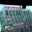 ���� ������, ��������, 51 ��� - ��������� 16 ��� 2016 � ������ ����������� ����� ������ ��������...� ���� �̻