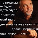 ���� ���������, ������, 62 ���� - ��������� 31 ������� 2016 � ������ ������ ��������