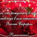 ���� ����, ����������� - ��������� 7 ��� 2016 � ������ ������ ��������