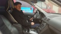 ���� �������, ���������� - ��������� 7 ������ 2016 � ������ ���� ����������