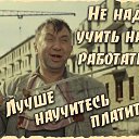 ���� �������, ������, 50 ��� - ��������� 25 ��� 2016 � ������ ������ ��������