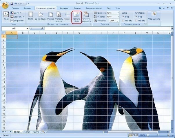 Excel для продвинутых: 8 полезных трюков.Microsoft Excel, пожалуй, лучшая офисная программа из ...