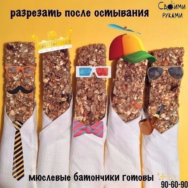 Натуральные мюслевые батончики. Минимум калорий.Забирай на стену и готовь - 10
