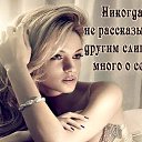 ���� ���������, ������ - ��������� 30 ����� 2016 � ������ ������ ��������