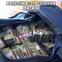 ���� �������, �������, 69 ��� - ��������� 28 ���� 2016 � ������ ������ ��������