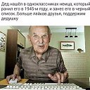 ���� ������, ��������, 39 ��� - ��������� 3 ���� 2016 � ������ ������ ��������