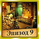 ���� �����, ���� - ��������� 14 ������ 2016 � ������ ������ ��������