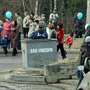 ���� �����, �������, 43 ���� - ��������� 3 �������� 2016 � ������ ���� ����������