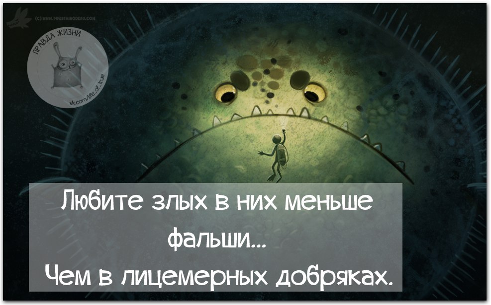   - 9  2016  17:47