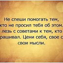 ���� �����, �����-���������, 53 ���� - ��������� 12 ����� 2016 � ������ ������ ��������