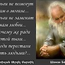 ���� Maximilian, ��������, 42 ���� - ��������� 16 ������ 2016 � ������ ������ ��������