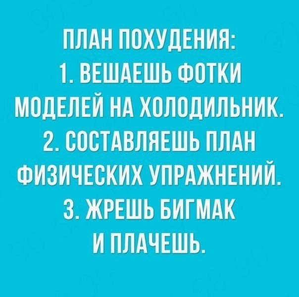 #@bon