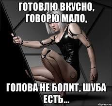������� ������ - 16 ���� 2016 � 11:21