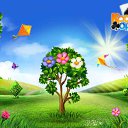 ���� �������, �������, 54 ���� - ��������� 23 ��� 2016 � ������ �������� �������-�������