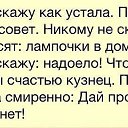 ���� �����, ������, 57 ��� - ��������� 8 �������� 2016 � ������ ������ ��������