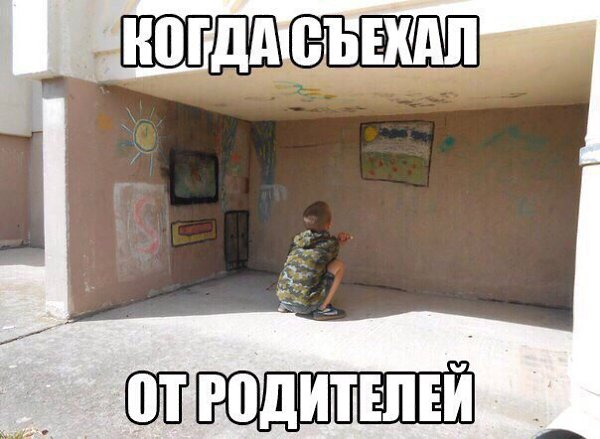 Art & Fun - 29  2016  03:07