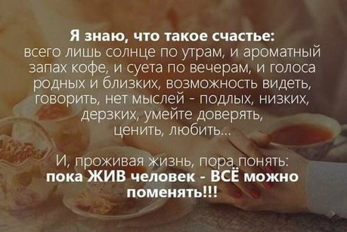 .https://fotostrana.ru/away?to=/sl/kxC2 - 2  2016  22:15