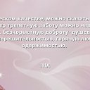 ���� ����, ������, 43 ���� - ��������� 19 ������� 2016 � ������ ������ ��������