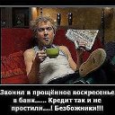 ���� ������, �����������, 58 ��� - ��������� 11 ������ 2016 � ������ ������ ��������