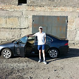 ������, �������, 45 ���