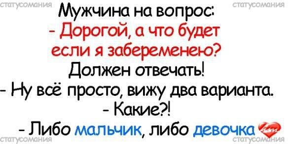 Deadsoul - 23  2016  17:41