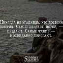 ���� ������, ����� ������, 58 ��� - ��������� 18 ������ 2016 � ������ ������ ��������