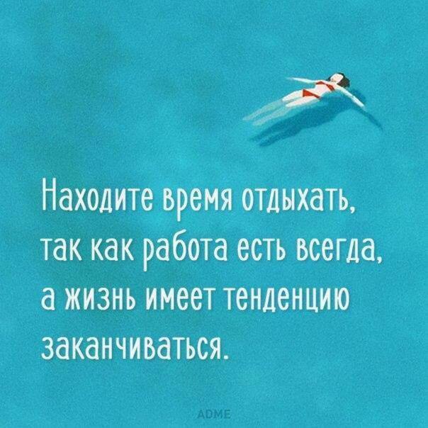    - 30  2016  16:43