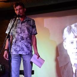 ���� �����, ������, 34 ���� - ��������� 22 ������� 2016