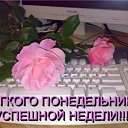 ���� �������, ���� - ��������� 22 ������� 2016 � ������ ������ ��������