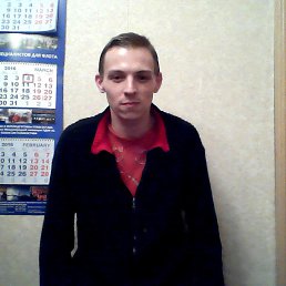 ����, �����-���������, 34 ����