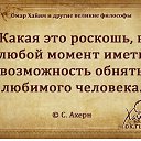 ���� �����, ������, 59 ��� - ��������� 29 ������� 2016 � ������ ���� ����������