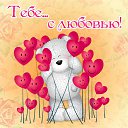 ���� �������, �����-���������, 43 ���� - ��������� 20 ����� 2016 � ������ �������� ��������