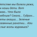 ���� ������, ������ - ��������� 17 ������ 2016 � ������ ������ ��������