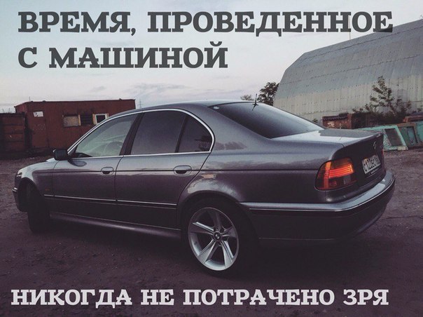    - 23  2016  02:43