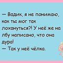 ���� �������, ��������� - ��������� 30 ���� 2016 � ������ ������� ����� ���� ����! � � ���� ��� ����. � ����� ����� �������! � �� � ���� ��� �������. � ������ ���� �� ��������, �� �� ������ ����� ��������� �����. ��������4 ��� �����������